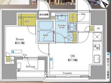 間取(2026年8月)