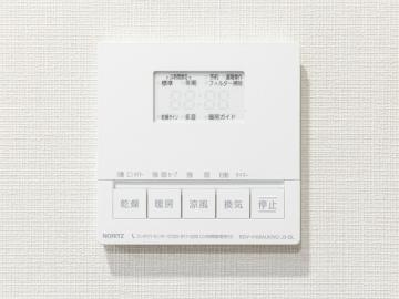 浴室／浴室換気乾燥機(2025年11月)