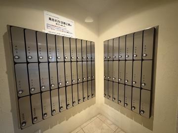 その他共用部／メールボックス(2025年11月)