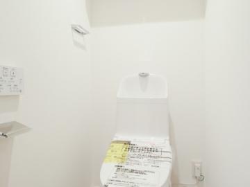 トイレ(2026年4月)