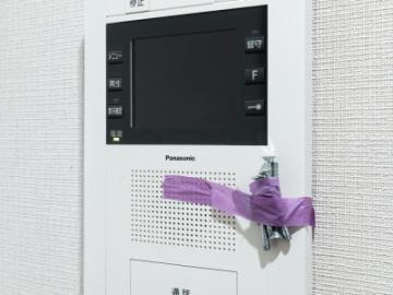 その他内観(2025年11月)