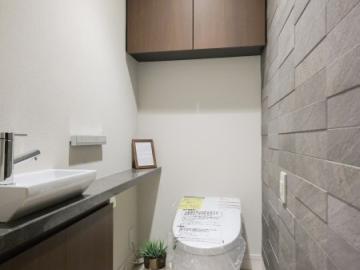 トイレ(2026年1月)