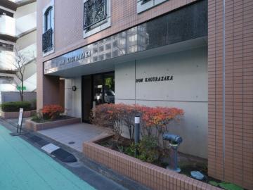 エントランス(2026年2月)