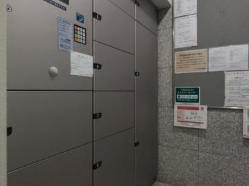 その他共用部／宅配ボックス(2025年9月)
