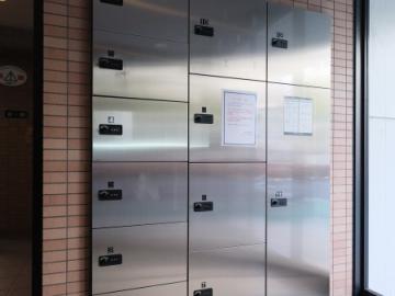 その他共用部／宅配ボックス(2026年2月)