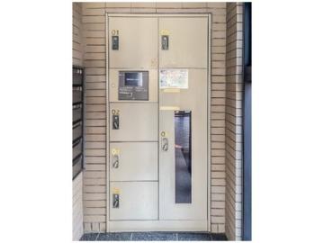 その他共用部／宅配ボックス(2026年4月)