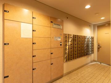 その他共用部／宅配ボックス(2026年4月)