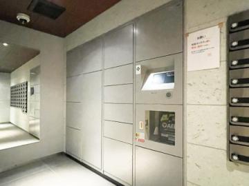 その他共用部／宅配ボックス(2025年11月)