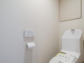 トイレ(2026年2月)