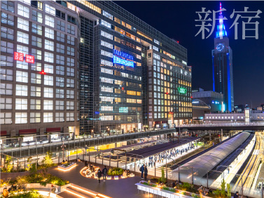 新宿