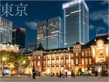 東京